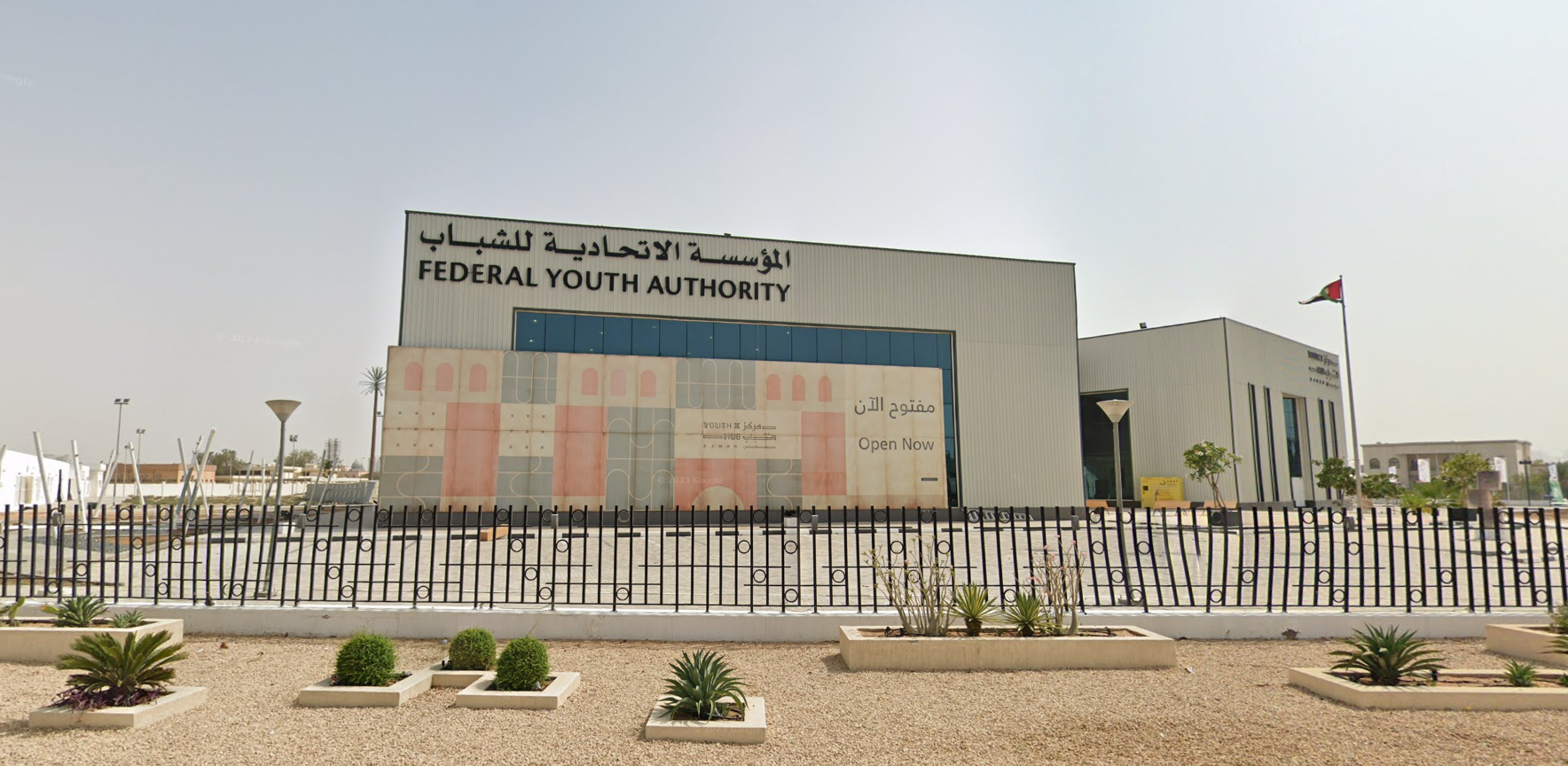 Hub Ajman